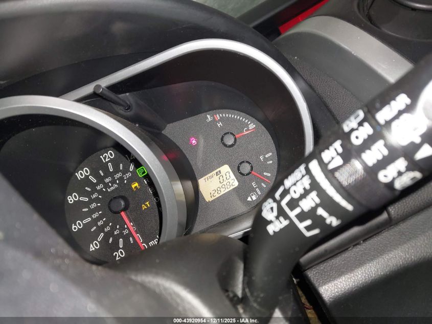 2007 Mazda Cx-7 Touring VIN: JM3ER293170125918 Lot: 43920954