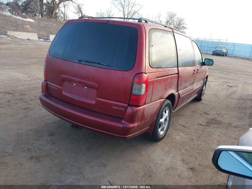 2002 Oldsmobile Silhouette Gl VIN: 1GHDX03E12D296303 Lot: 43920972