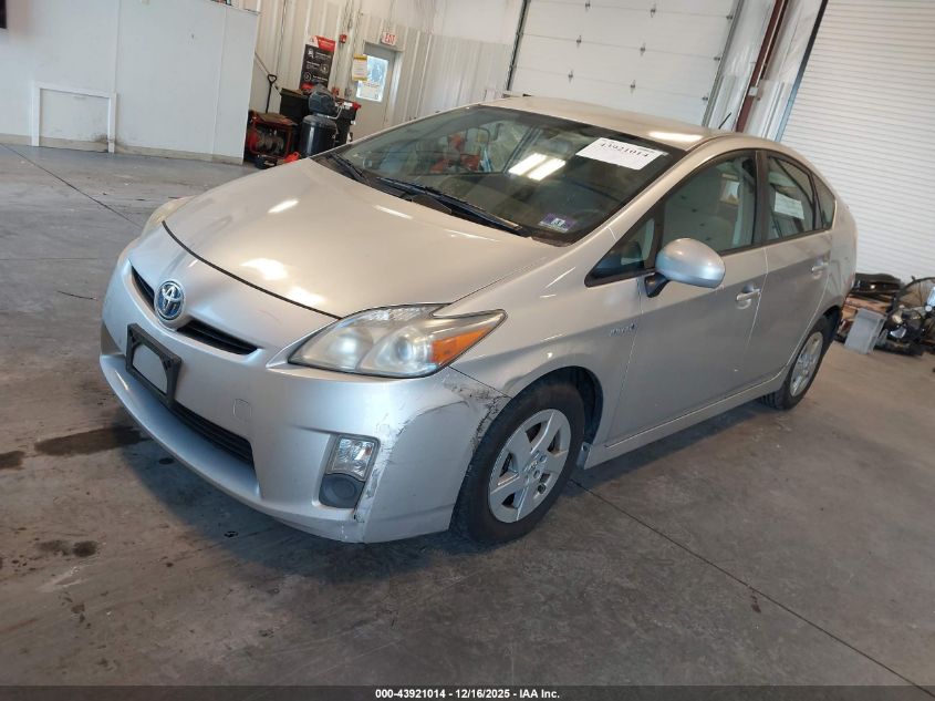 2011 Toyota Prius Three VIN: JTDKN3DU6B5307140 Lot: 43921014