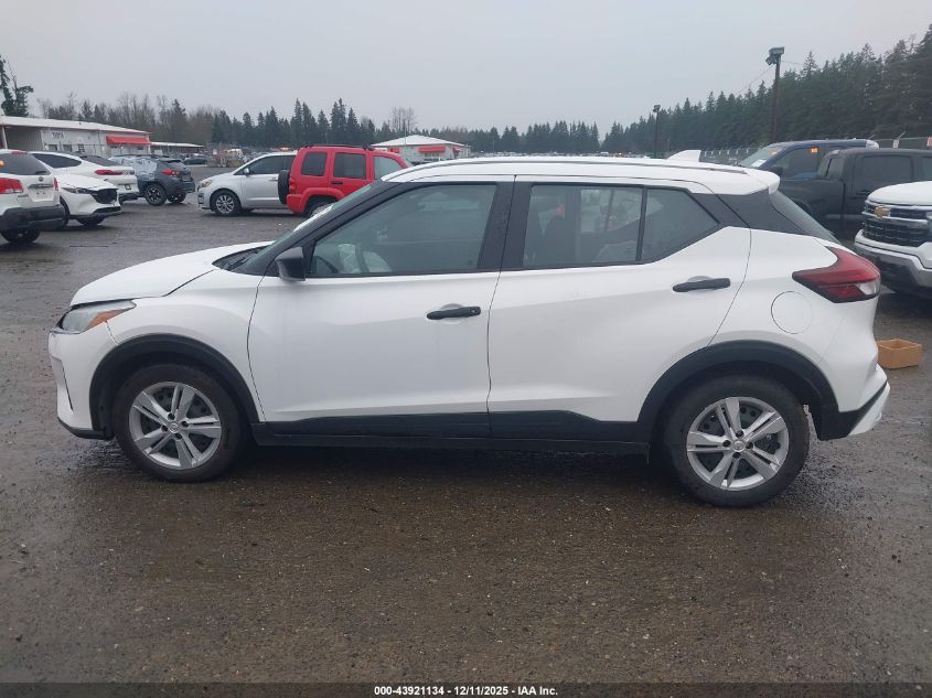 2024 Nissan Kicks S Xtronic Cvt VIN: 3N1CP5BV9RL471615 Lot: 43921134
