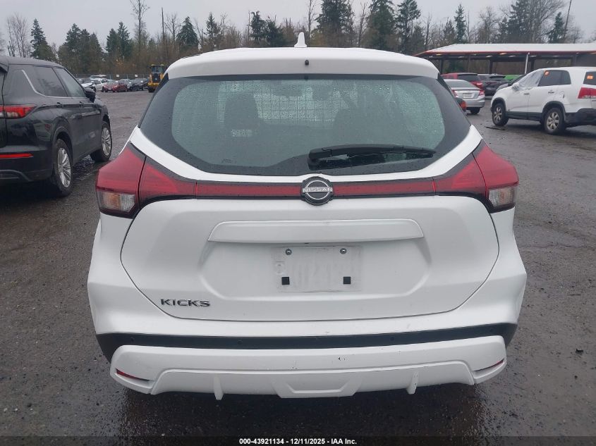 2024 Nissan Kicks S Xtronic Cvt VIN: 3N1CP5BV9RL471615 Lot: 43921134