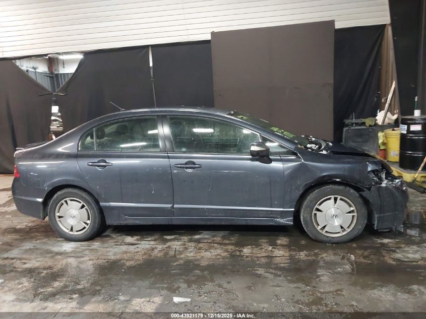 2009 Honda Civic Hybrid VIN: JHMFA362X9S006664 Lot: 43921179