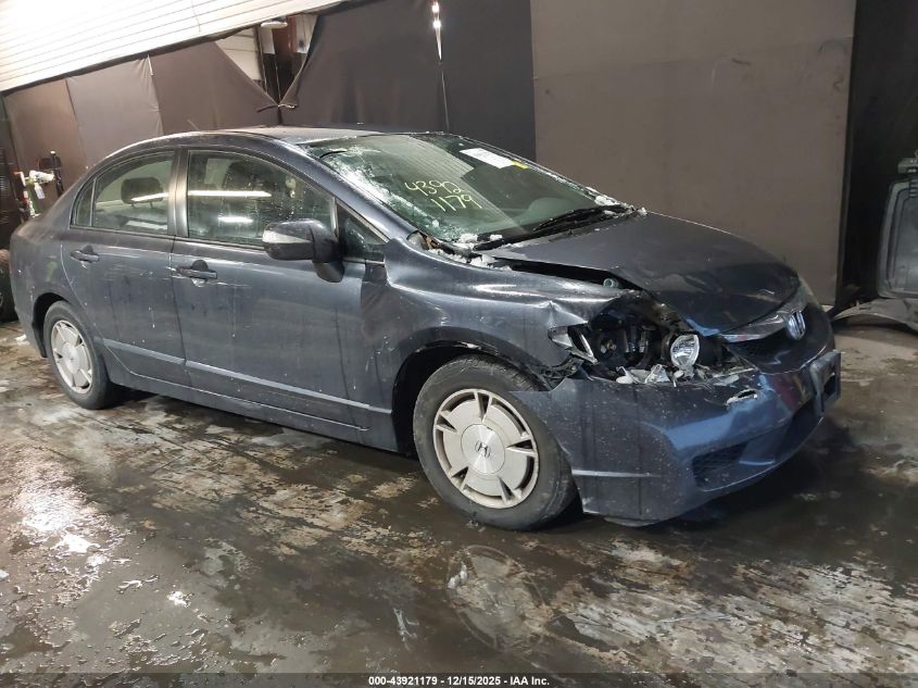 2009 Honda Civic Hybrid VIN: JHMFA362X9S006664 Lot: 43921179
