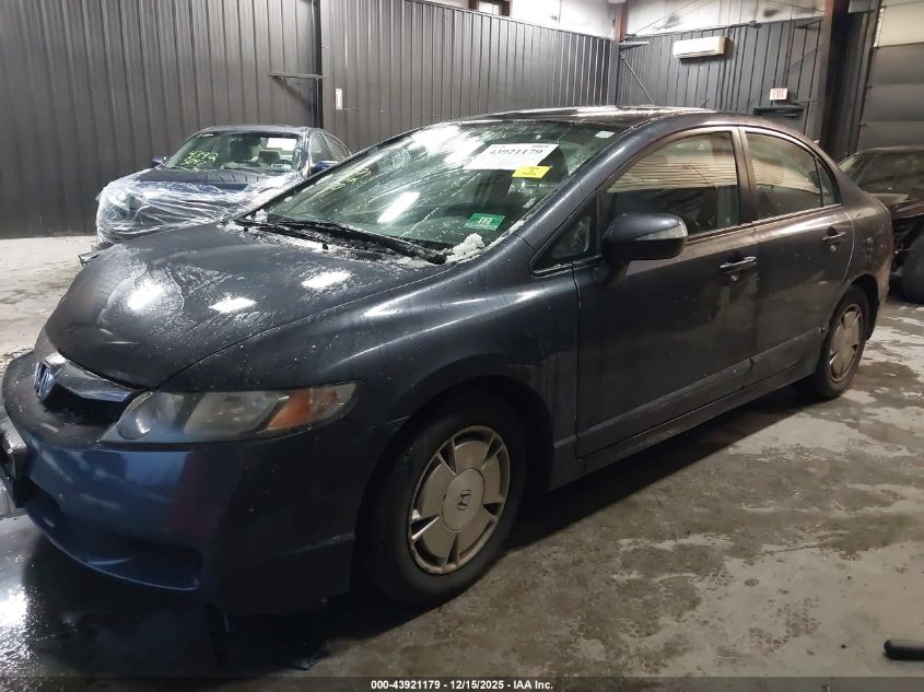 2009 Honda Civic Hybrid VIN: JHMFA362X9S006664 Lot: 43921179