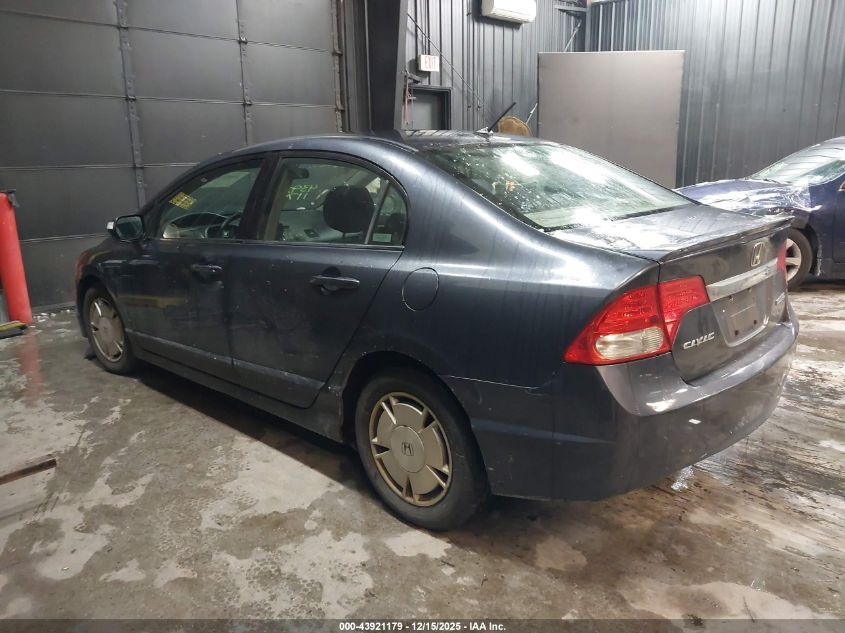 2009 Honda Civic Hybrid VIN: JHMFA362X9S006664 Lot: 43921179