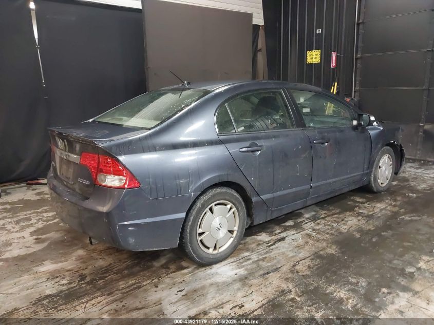 2009 Honda Civic Hybrid VIN: JHMFA362X9S006664 Lot: 43921179