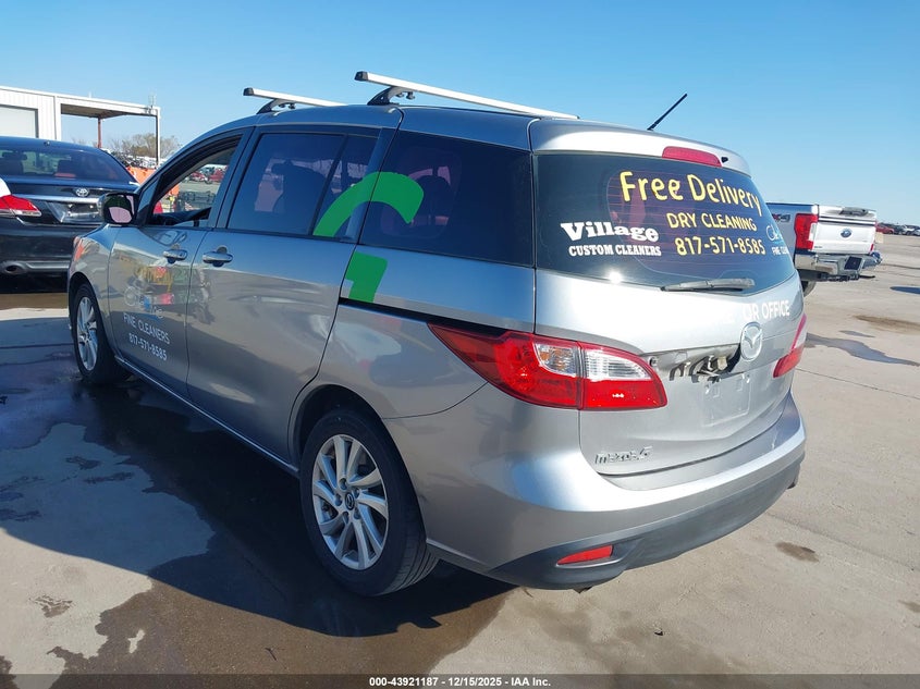 2014 Mazda Mazda5 Sport #3