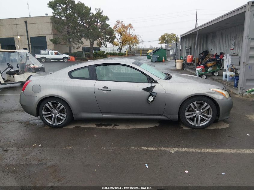 2008 Infiniti G37 Journey VIN: JNKCV64E78M122929 Lot: 43921264