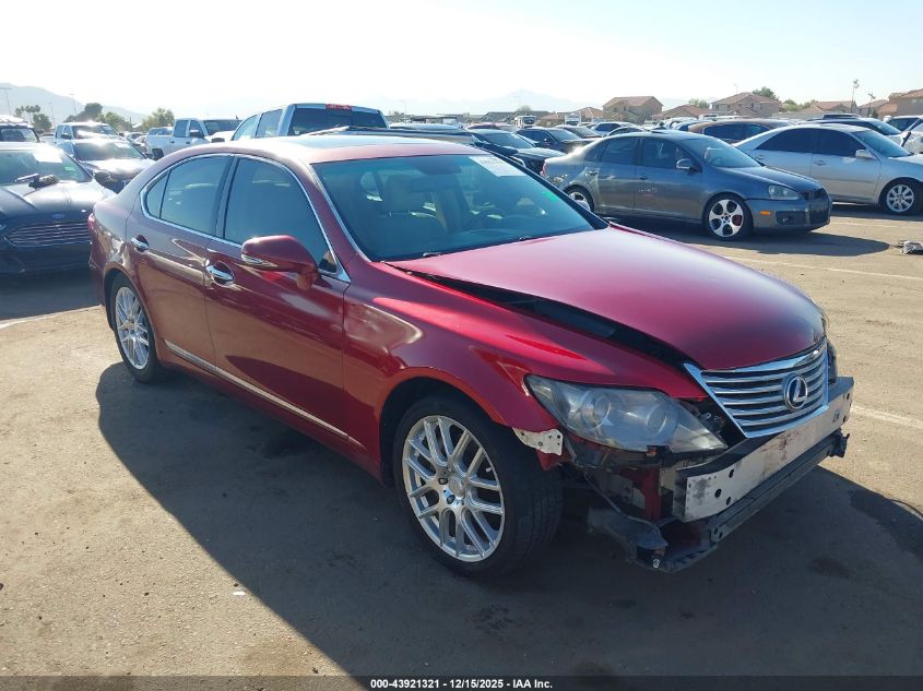 LEXUS LS 460 LS 460