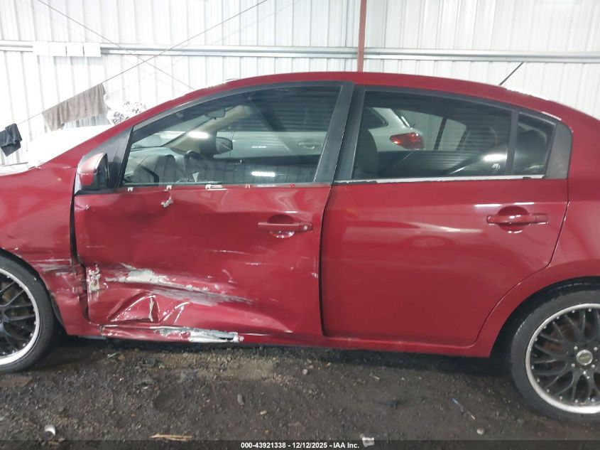 2007 Nissan Sentra 2.0S VIN: 3N1AB61E97L660145 Lot: 43921338