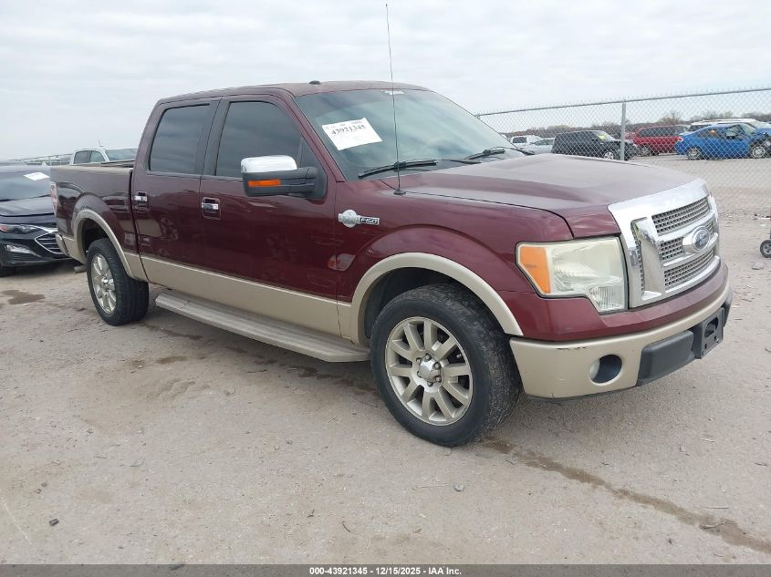 2009 Ford F-150