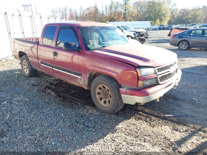 2007 Chevrolet Silverado 1500