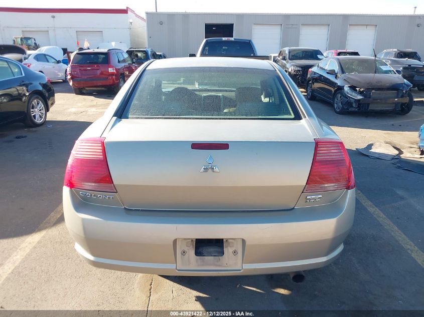 2004 Mitsubishi Galant Ls VIN: 4A3AB56S54E079210 Lot: 43921422