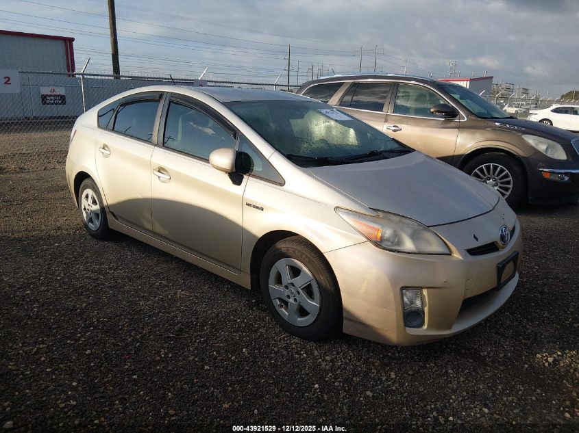 TOYOTA PRIUS II