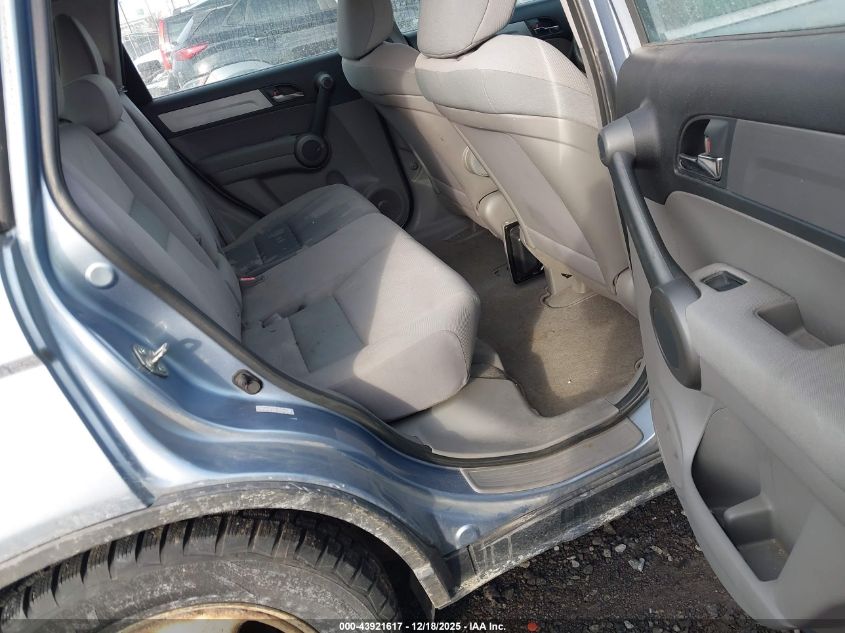 2010 Honda Cr-V Lx VIN: 5J6RE4H31AL018838 Lot: 43921617