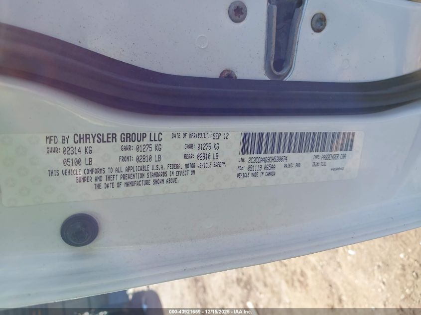2013 Chrysler 300 Motown VIN: 2C3CCAAG9DH530074 Lot: 43921659