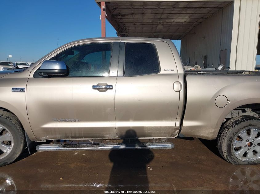 2007 Toyota Tundra Limited 5.7L V8 VIN: 5TFRV581X7X011463 Lot: 43921770
