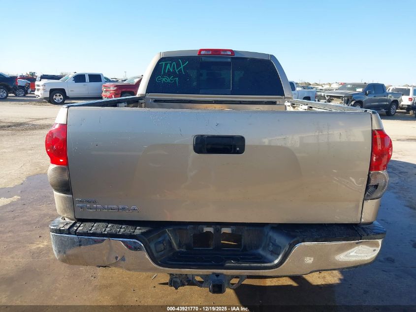 2007 Toyota Tundra Limited 5.7L V8 VIN: 5TFRV581X7X011463 Lot: 43921770