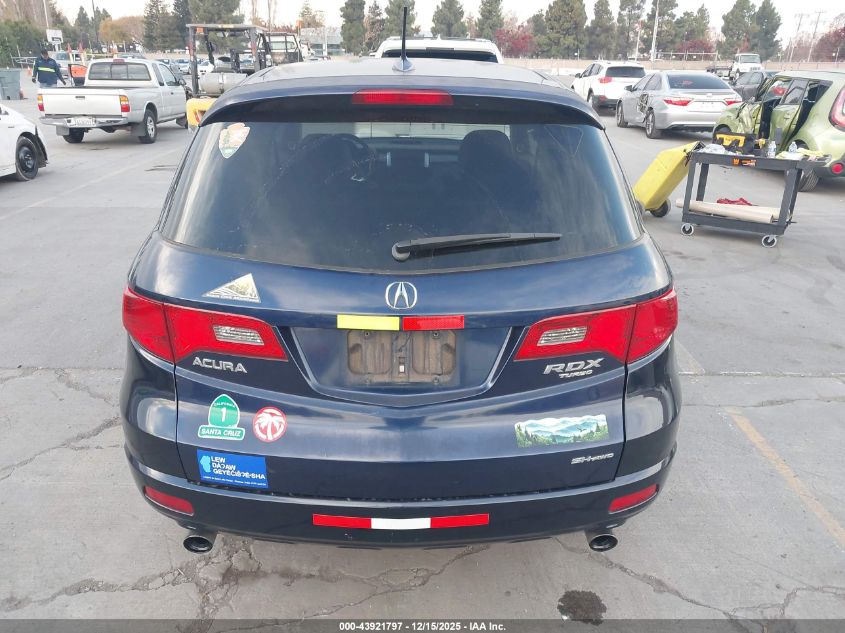 2007 Acura Rdx VIN: 5J8TB18527A022777 Lot: 43921797