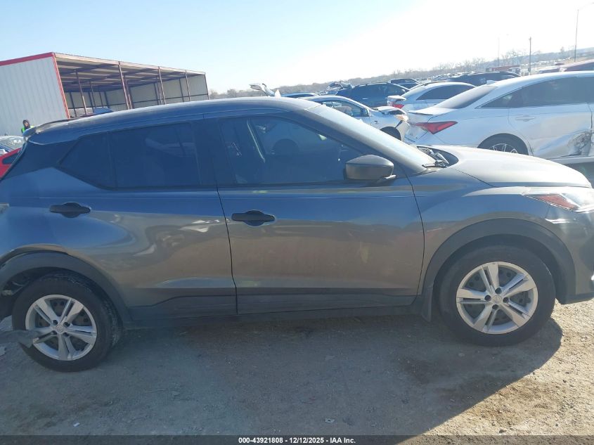 2021 Nissan Kicks S Xtronic Cvt VIN: 3N1CP5BV3ML518419 Lot: 43921808