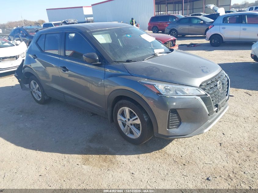 2021 Nissan Kicks S Xtronic Cvt VIN: 3N1CP5BV3ML518419 Lot: 43921808