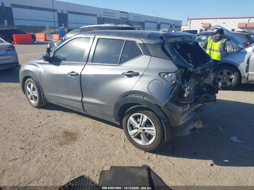 2021 Nissan Kicks S Xtronic Cvt VIN: 3N1CP5BV3ML518419 Lot: 43921808