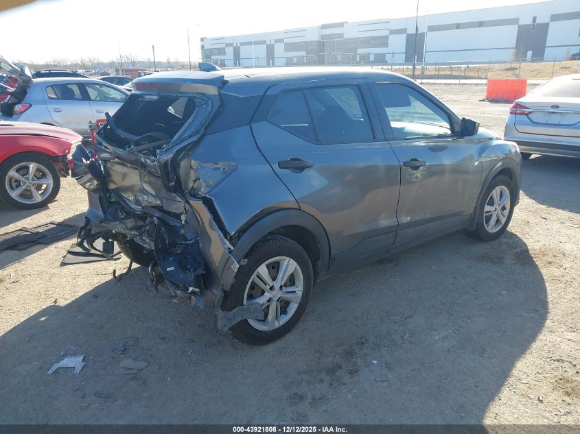 2021 Nissan Kicks S Xtronic Cvt VIN: 3N1CP5BV3ML518419 Lot: 43921808