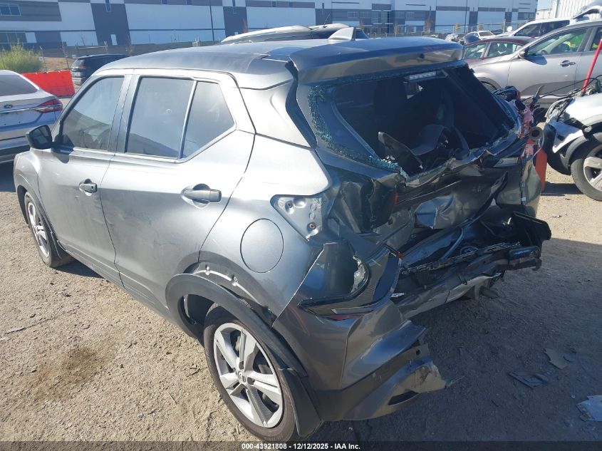 2021 Nissan Kicks S Xtronic Cvt VIN: 3N1CP5BV3ML518419 Lot: 43921808