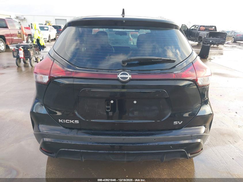 2022 Nissan Kicks Sv Xtronic Cvt VIN: 3N1CP5CV3NL524768 Lot: 43921846
