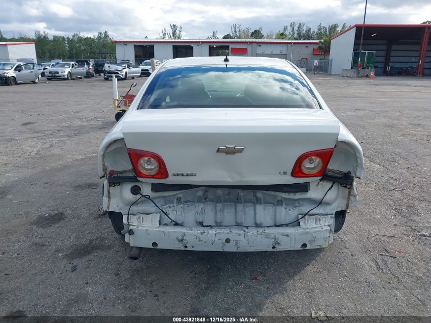 2009 Chevrolet Malibu Ls VIN: 1G1ZG57B19F228034 Lot: 43921848