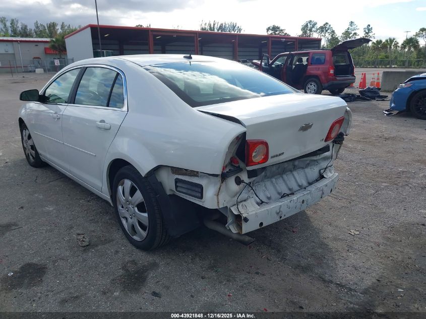 2009 Chevrolet Malibu Ls VIN: 1G1ZG57B19F228034 Lot: 43921848