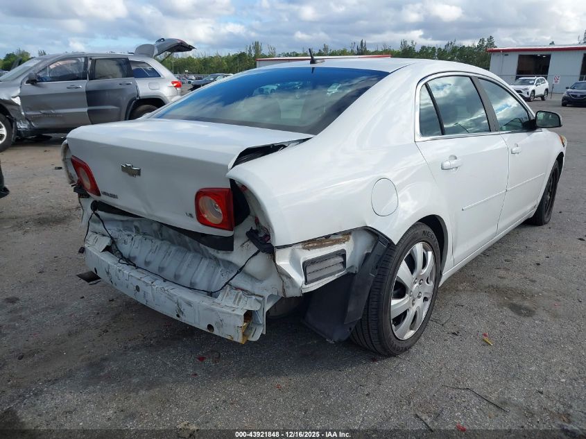2009 Chevrolet Malibu Ls VIN: 1G1ZG57B19F228034 Lot: 43921848