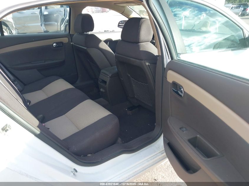 2009 Chevrolet Malibu Ls VIN: 1G1ZG57B19F228034 Lot: 43921848