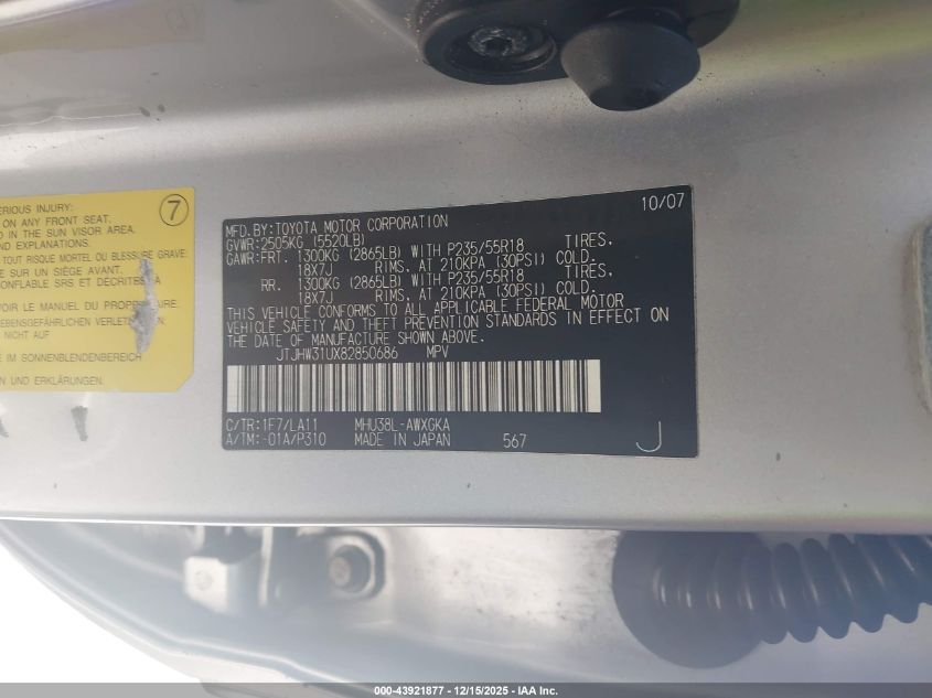 2008 Lexus Rx 400H VIN: JTJHW31UX82850686 Lot: 43921877