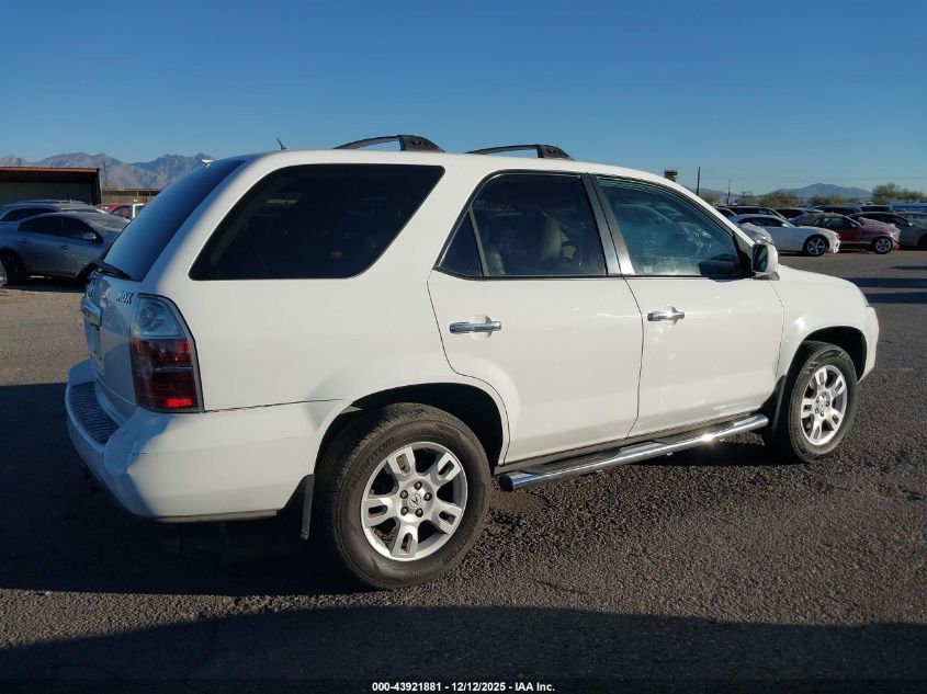 2005 Acura Mdx VIN: 2HNYD18805H558242 Lot: 43921881