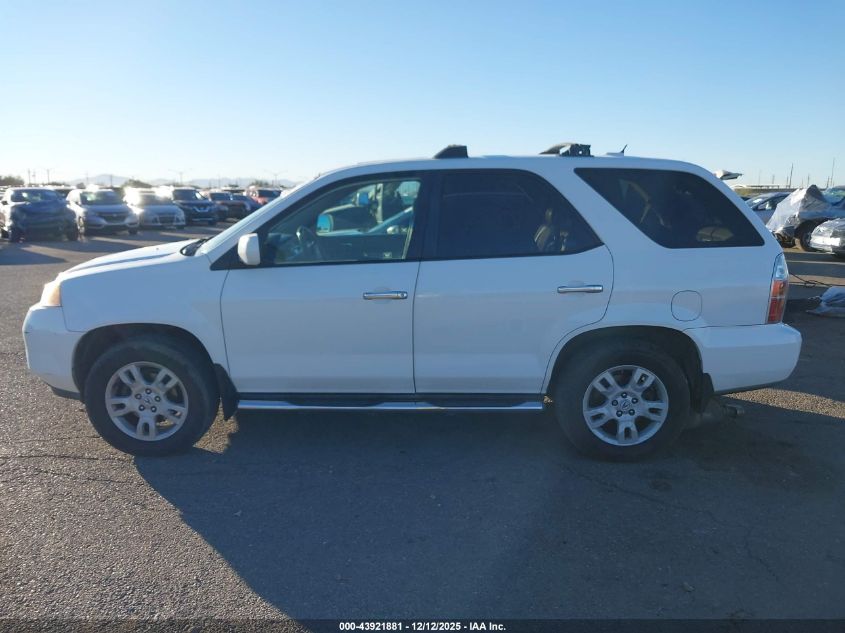 2005 Acura Mdx VIN: 2HNYD18805H558242 Lot: 43921881