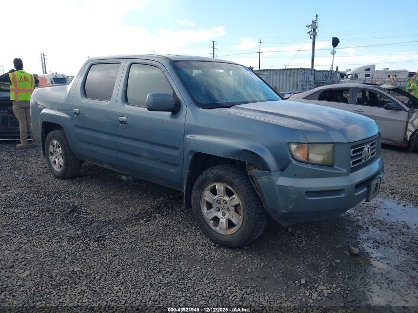 2008 Honda Ridgeline Rtl