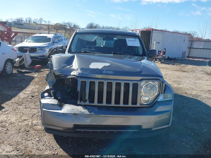 2012 Jeep Liberty Sport VIN: 1C4PJMAK7CW110323 Lot: 43921967