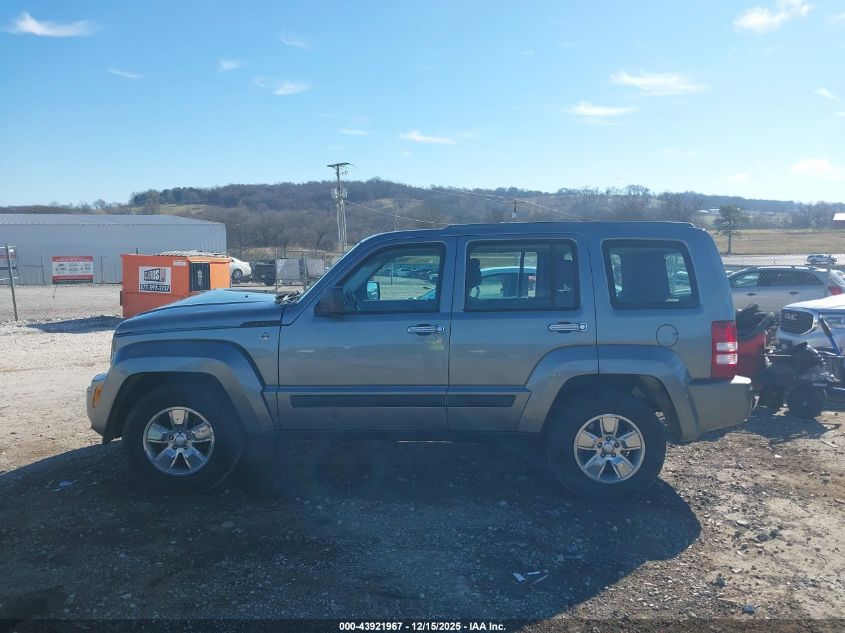 2012 Jeep Liberty Sport VIN: 1C4PJMAK7CW110323 Lot: 43921967