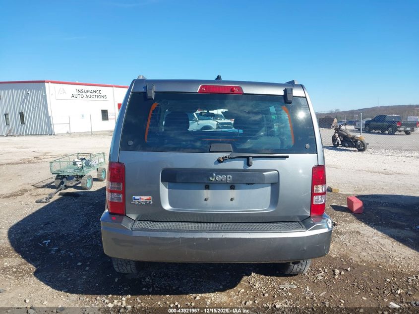 2012 Jeep Liberty Sport VIN: 1C4PJMAK7CW110323 Lot: 43921967