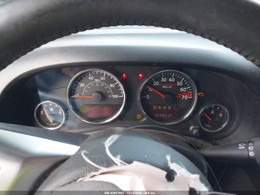 2017 Jeep Wrangler Unlimited Rubicon Hard Rock 4X4 VIN: 1C4BJWFG6HL555249 Lot: 43921982