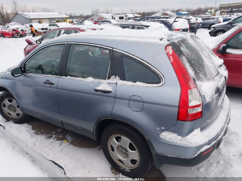 2008 Honda Cr-V Lx VIN: 5J6RE483X8L041819 Lot: 43921985