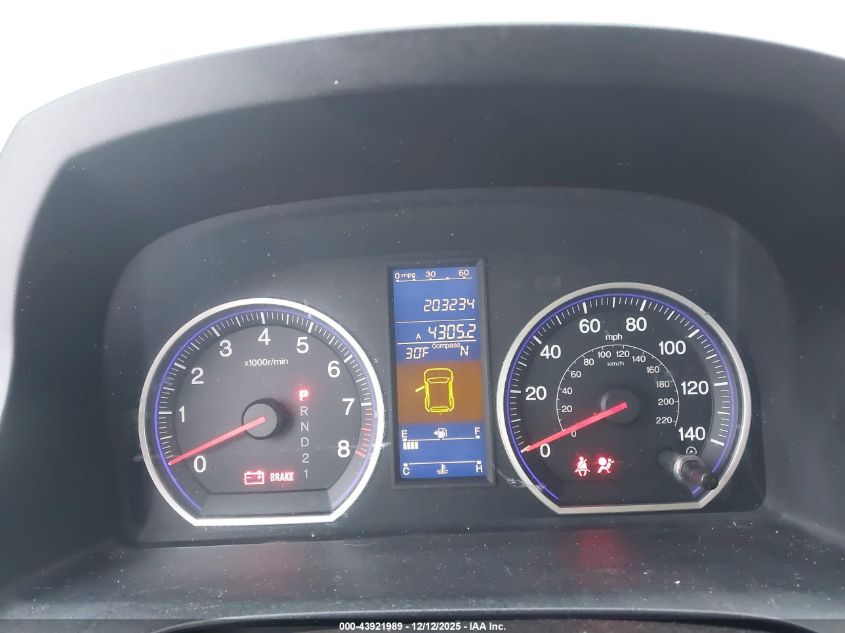 2011 Honda Cr-V Ex VIN: 5J6RE4H57BL073202 Lot: 43921989