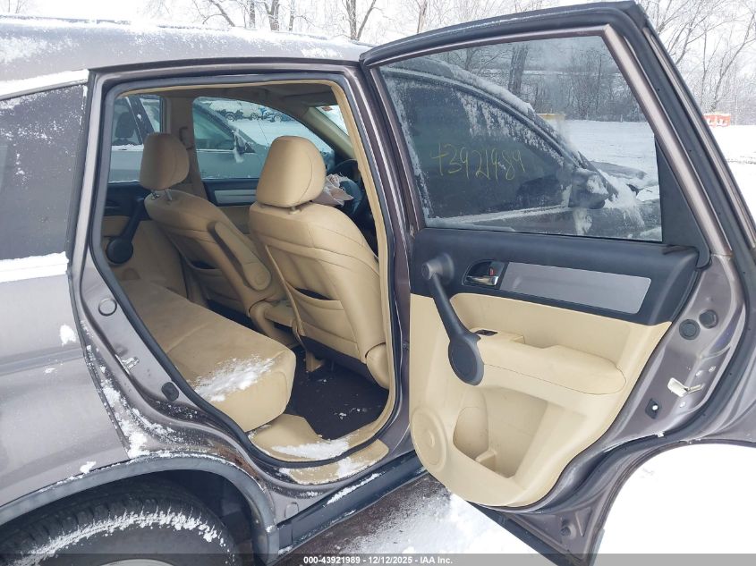 2011 Honda Cr-V Ex VIN: 5J6RE4H57BL073202 Lot: 43921989