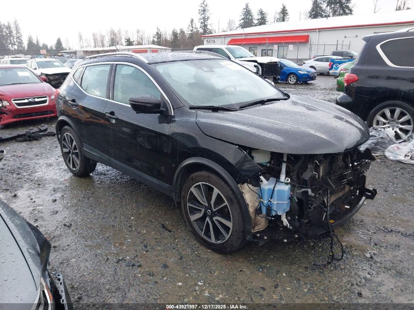 2018 Nissan Rogue Sport