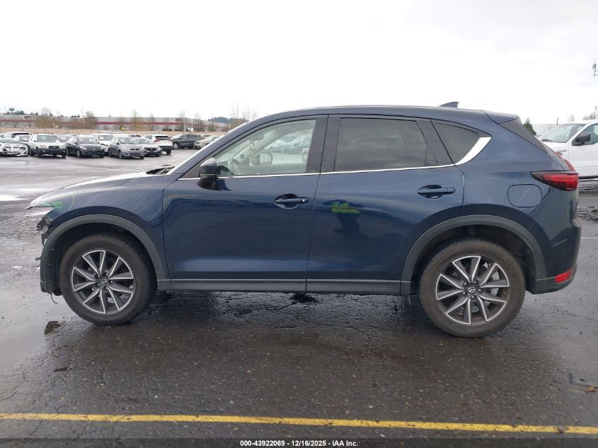 2017 Mazda Cx-5 Grand Touring VIN: JM3KFBDL7H0124809 Lot: 43922069