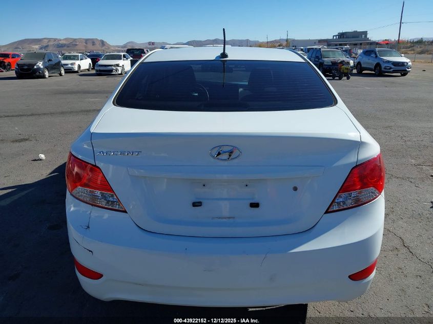 2012 Hyundai Accent Gls VIN: KMHCT4AE4CU241445 Lot: 43922152