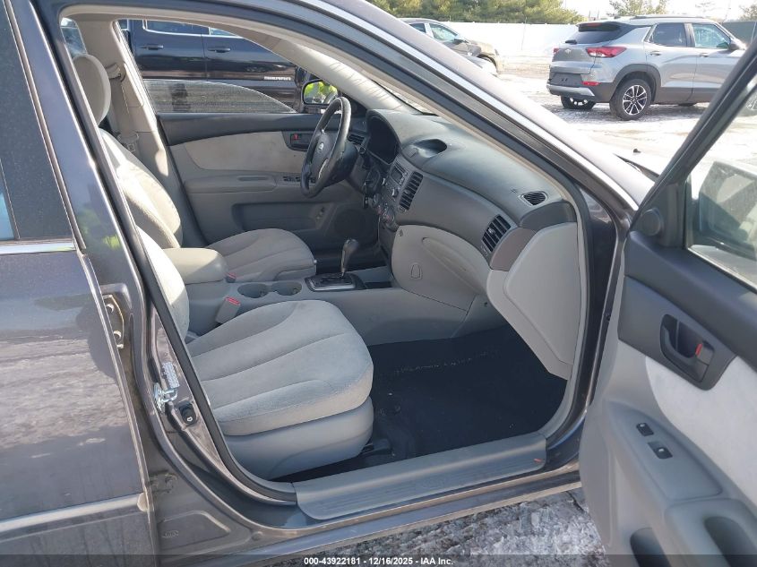 KNAGE123585250732 2008 KIA OPTIMA photo no. 5