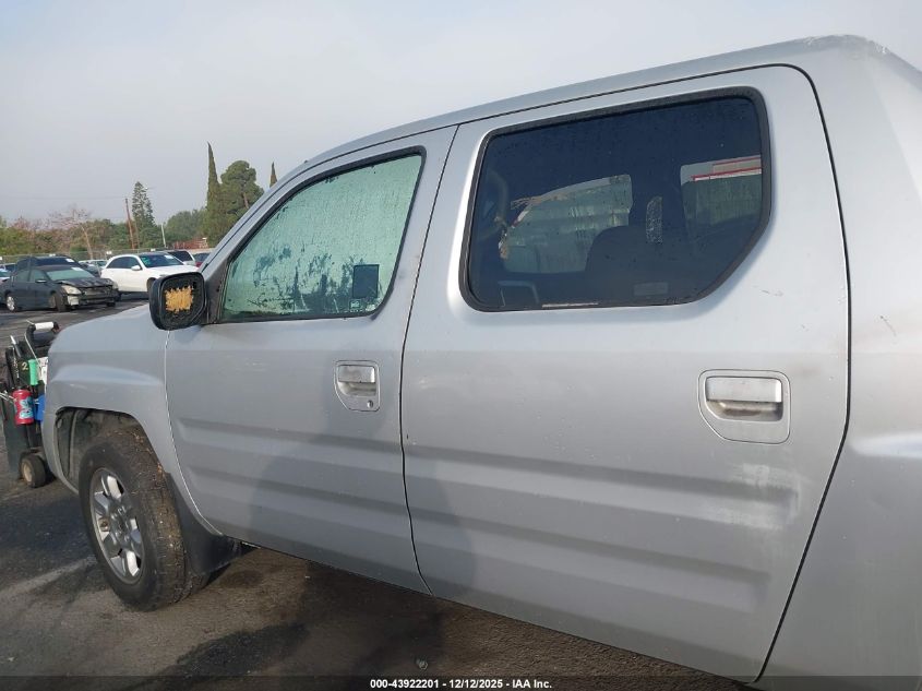 2008 Honda Ridgeline Rtx VIN: 2HJYK16368H531131 Lot: 43922201