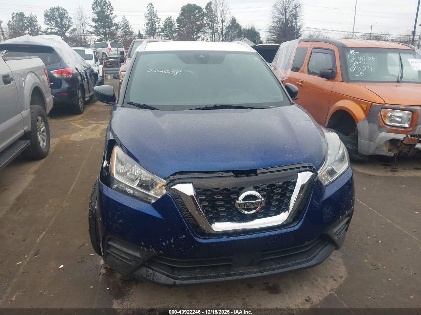 2020 Nissan Kicks Sv Xtronic Cvt VIN: 3N1CP5CV0LL522604 Lot: 43922246